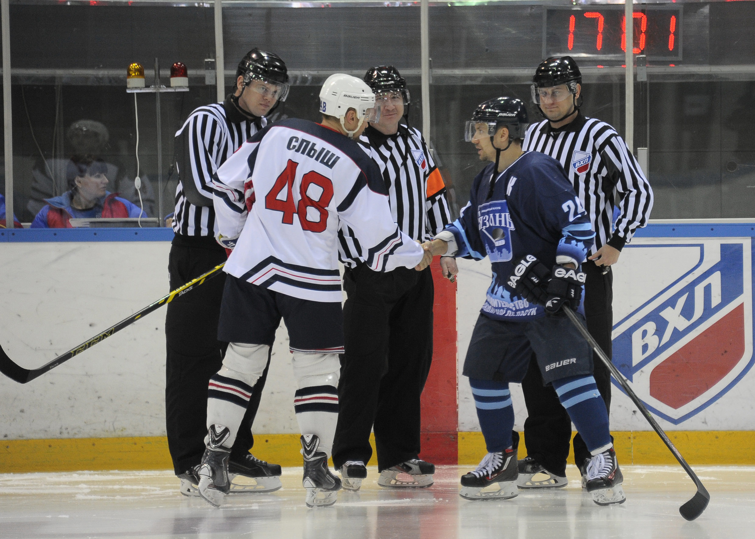 кристалл хк рязань