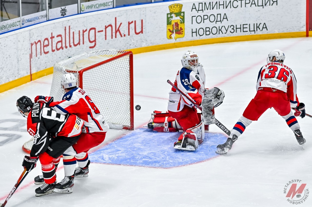 Вхл 23 24. Шайба Gufex KHL Official хк Металлург НК сезон 2016-17. ВХЛ 2021-2022 обзор матча ЦВС ВСС Металлург НК видео. Хоккей сегодня 26.09.21.Металлург.мг. ЦСКА Москва.