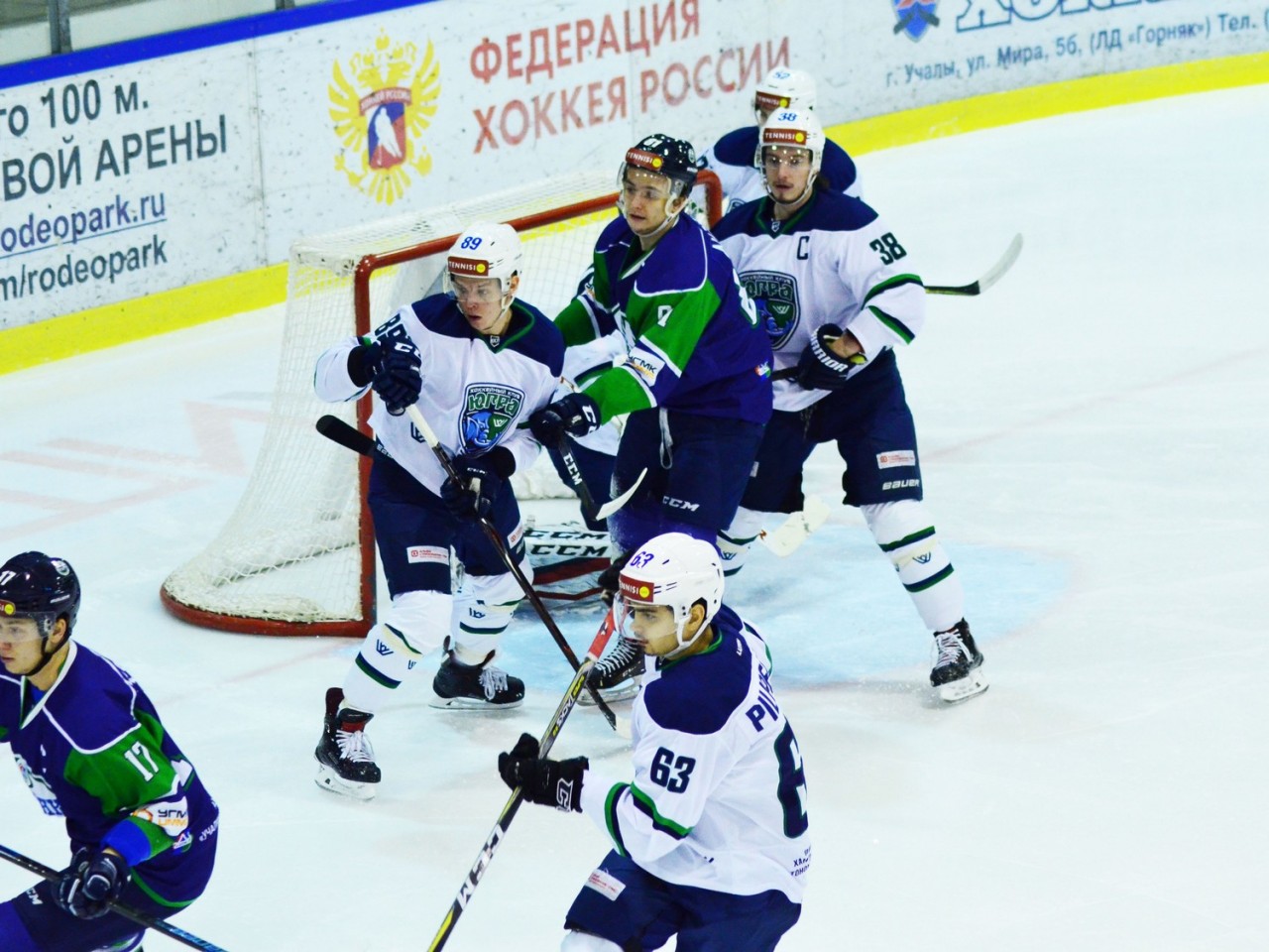 Спорт башкортостана сайт