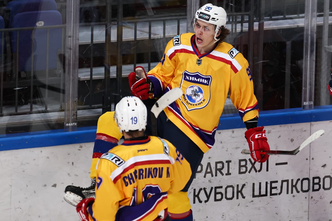 химик прогноз