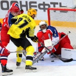 14.09.2016. Звезда - Сарыарка