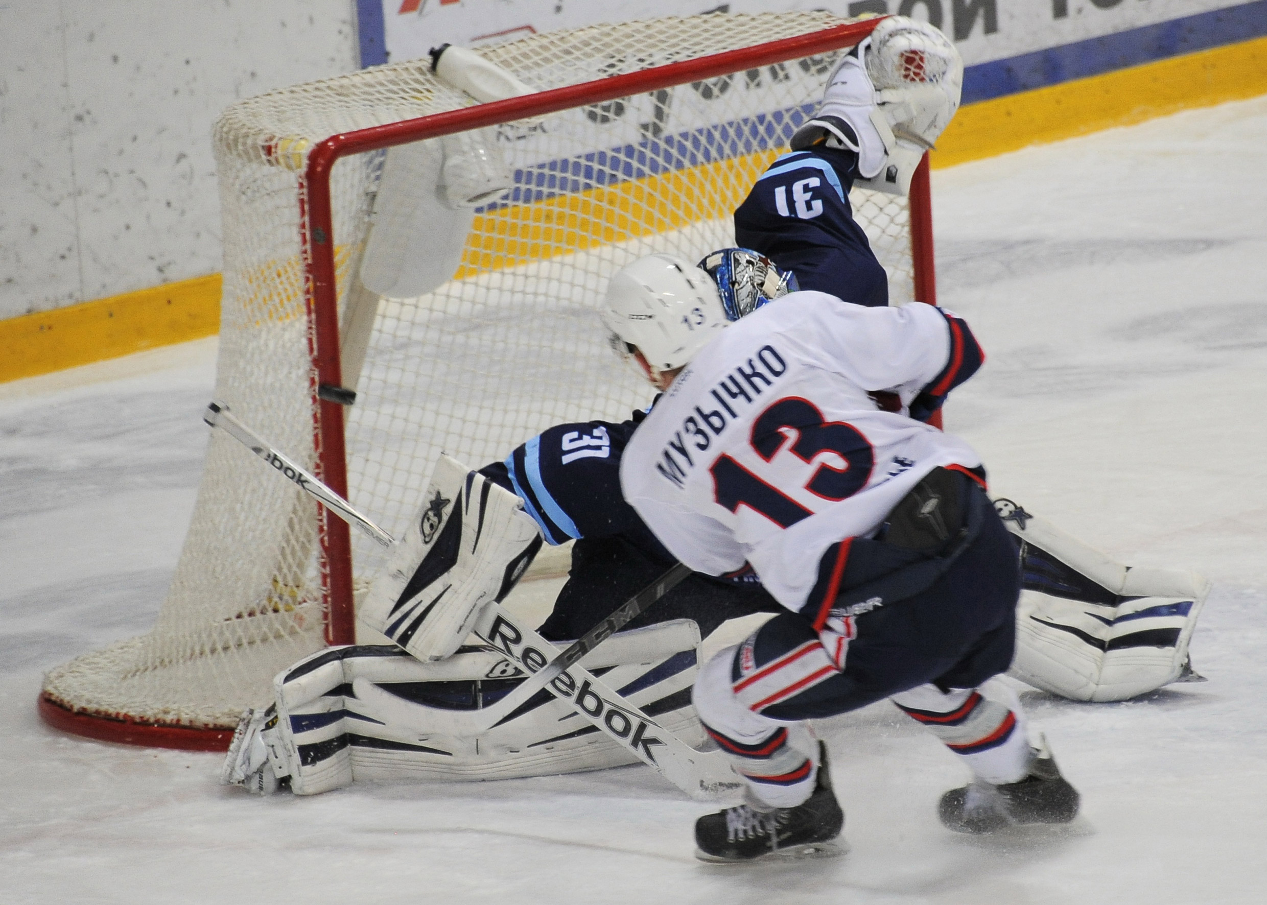 17 декабря 2015. Игроки команды зауралья. Турниры вхл. 17 декабря 2015. Рубин вхл.