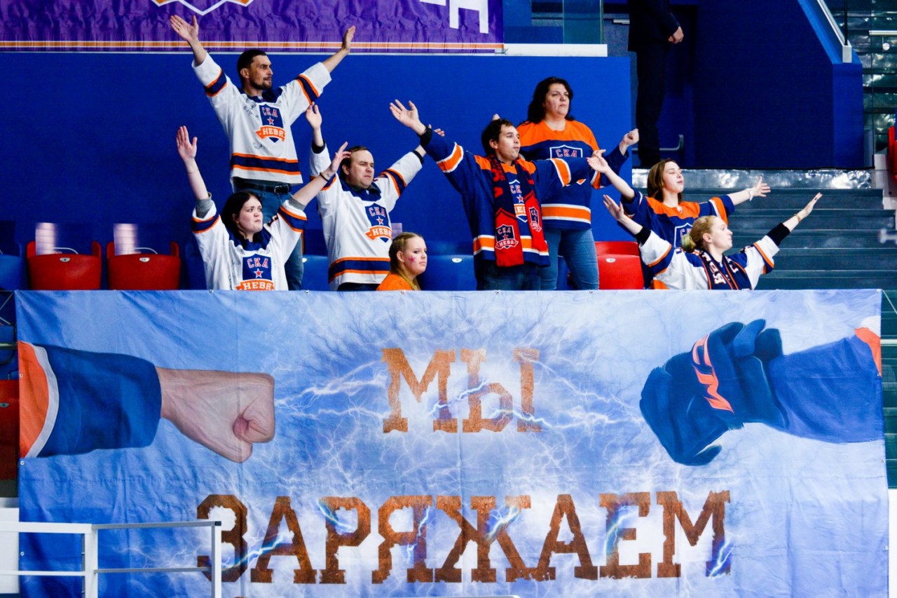 Кричалки ска санкт петербург хоккей. Кричалка СКА Санкт Петербург хоккей. Кричалки СКА Санкт-Петербург. Кричалки СКА СПБ. Картинки болеем за СКА