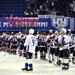 Южный Урал - ТХК