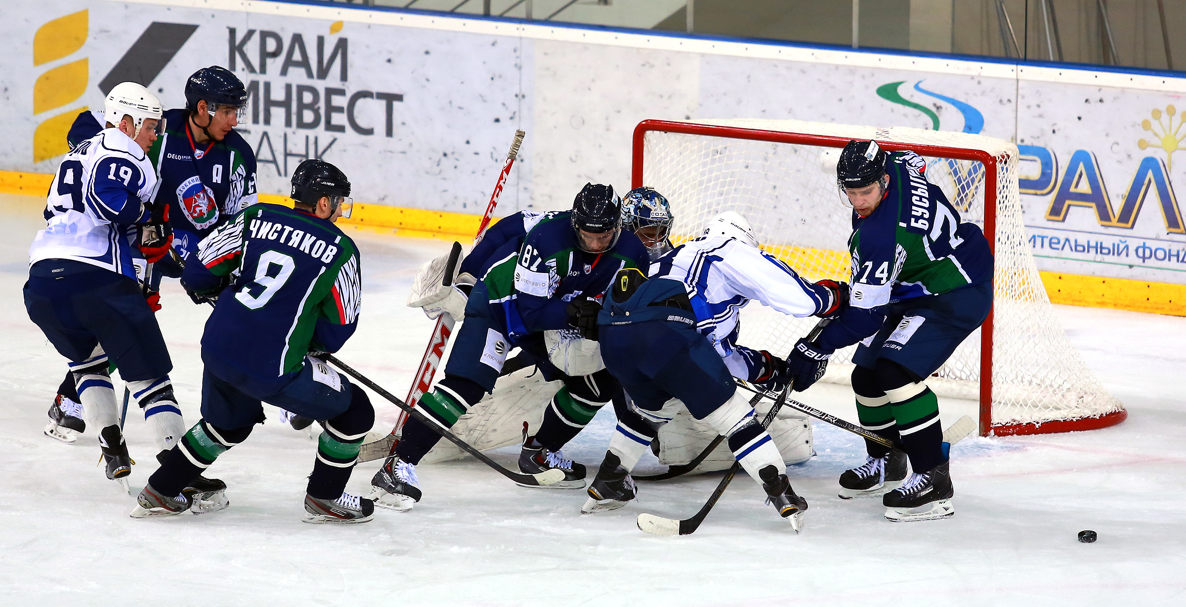 драгуны можайск хоккей. хк краснодар 2008. хоккейная команда краснодара. хк краснодар. хоккей летом.