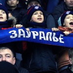 Зауралье - Сарыарка