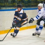 13.11.2016. Южный Урал - ТХК