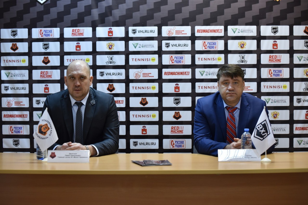 Техдоргрупп пермь. Ооо евродорстрой. Евродорстрой пермь. М6 каспий в тамбове. Евродорстрой пермь.