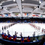 Рубин - Ижсталь