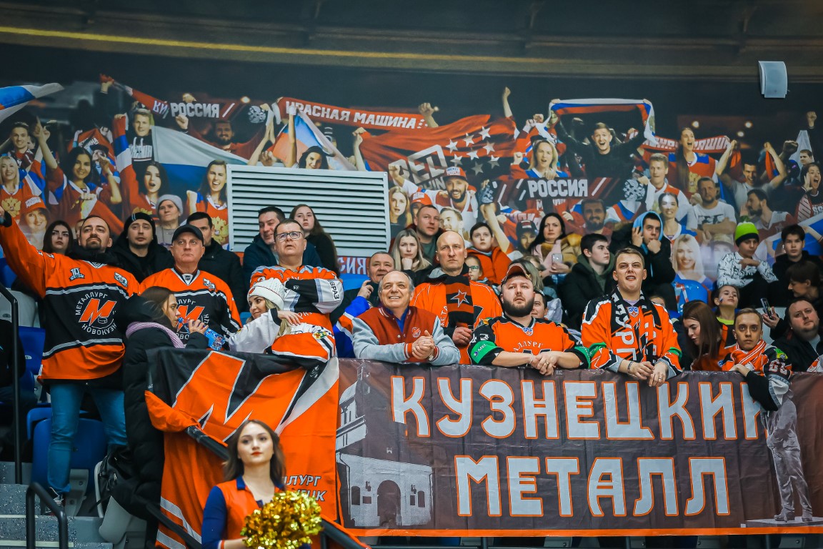 Гостевая книга металлург новокузнецк