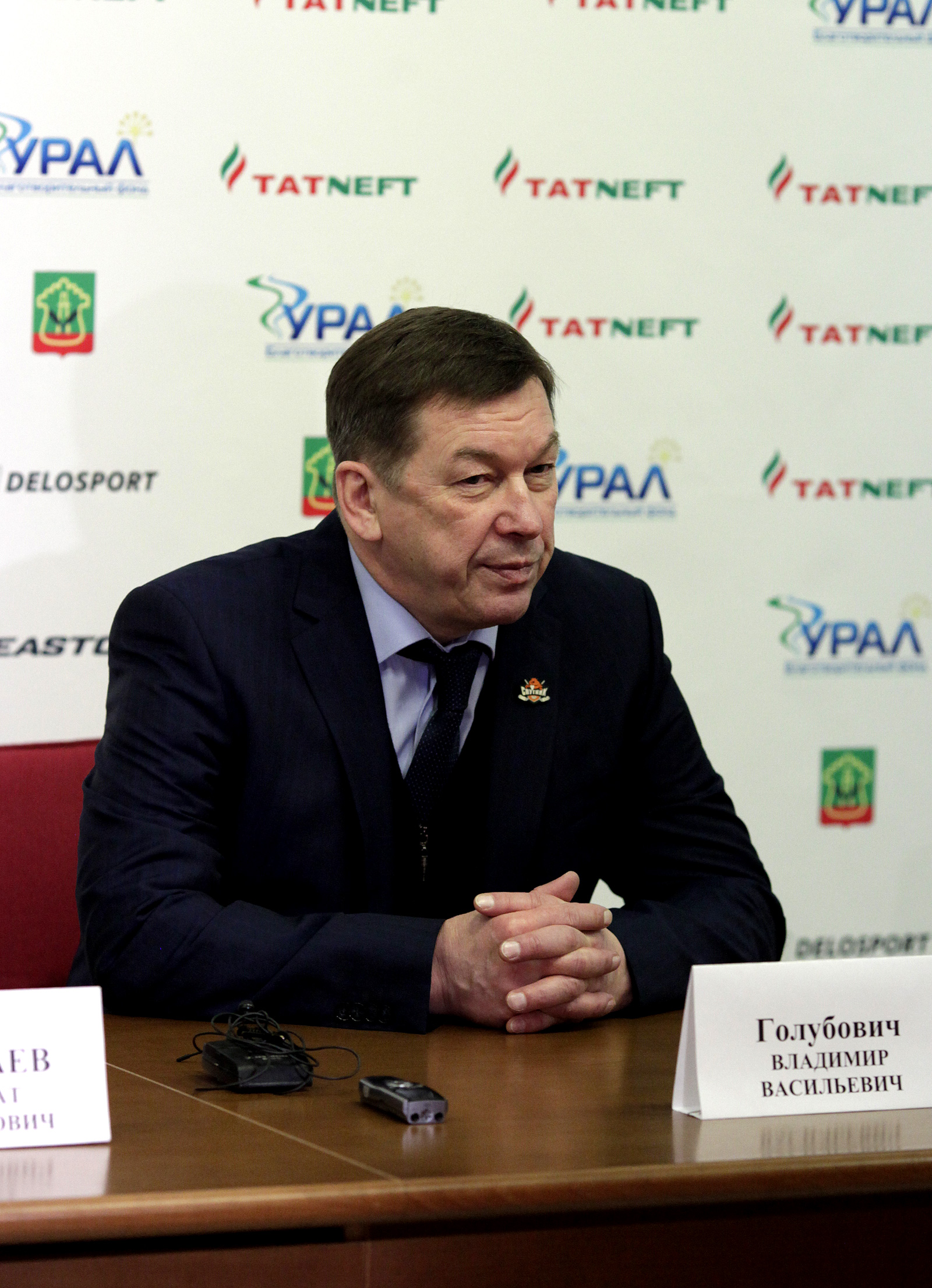Илья голубович