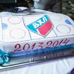 Церемония закрытия сезона