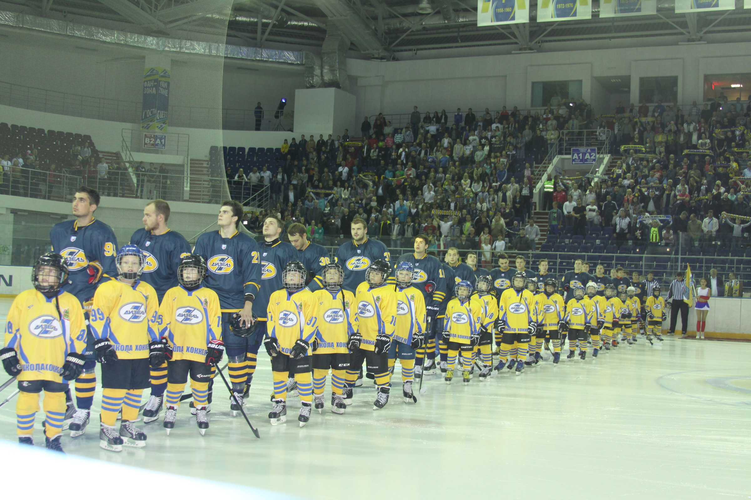 Прогноз нефтяник дизель. Хк спартак авангард заставка. Прогноз нефтяник дизель. Хк спартак авангард заставка. Нефтяник (хоккейный клуб, лениногорск).