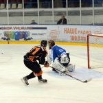 Молот-Прикамье - ТХК