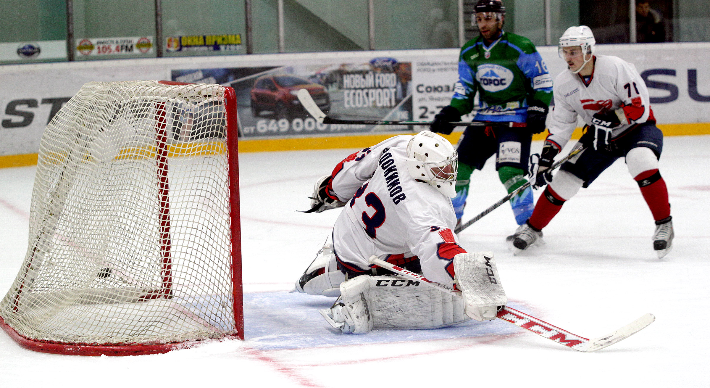 Купить Билеты На Матч Сокол Красноярск