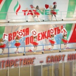 13.03.2016. Нефтяник - Ермак