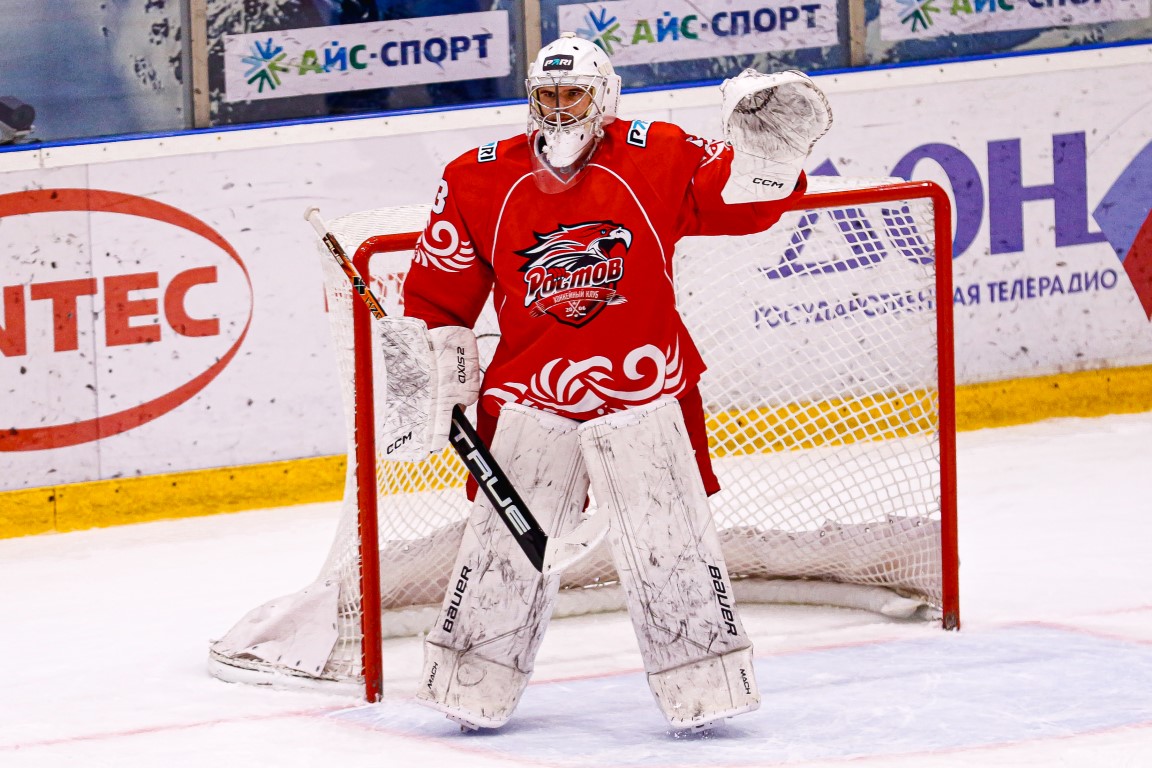 Хк ростов 2007. Хк ростов акм. Акм хоккейный клуб плакат. Хк ростов акм. Хк ростов акм.