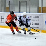 Ермак - Кубань