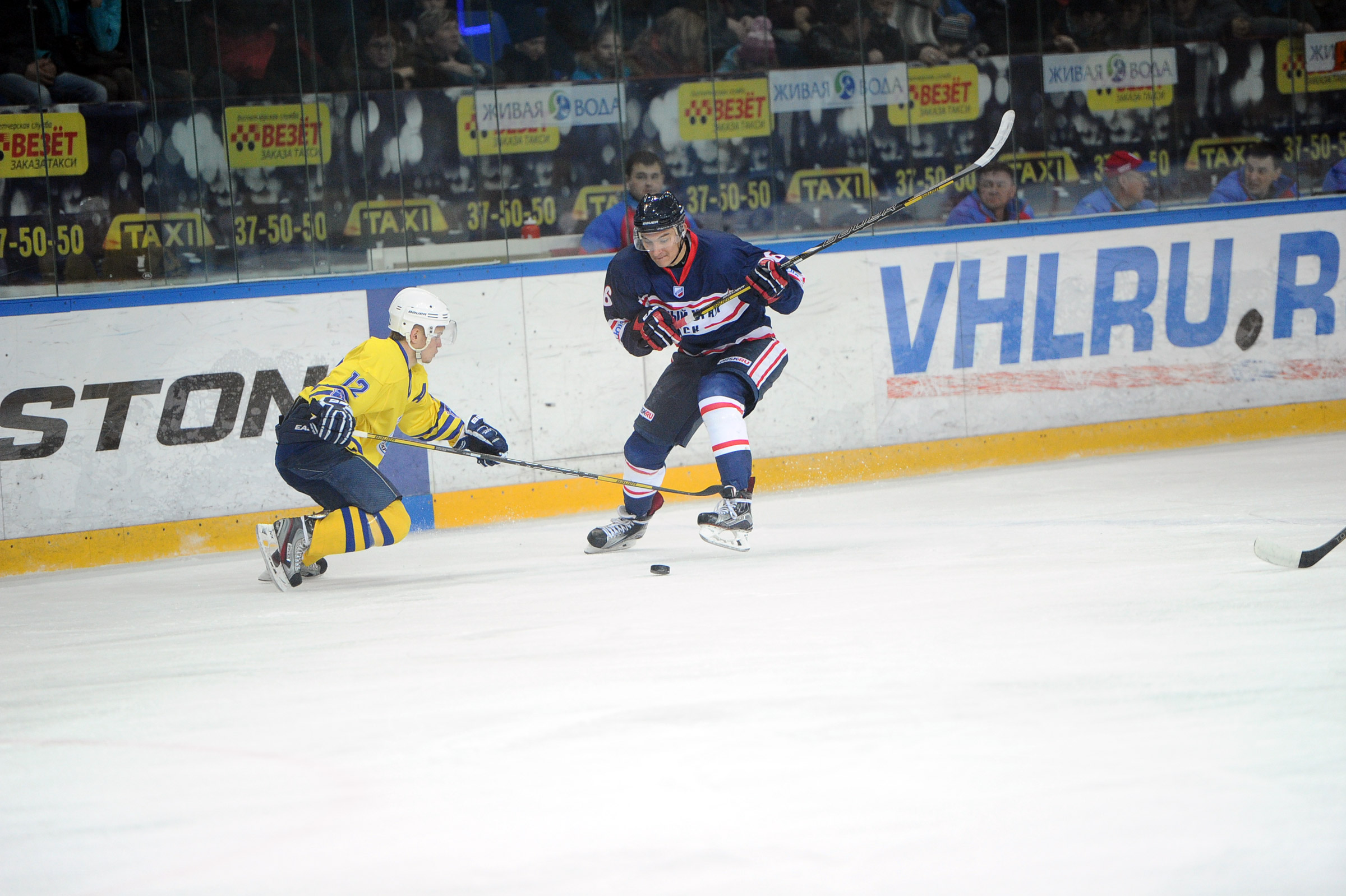 Хк химик воскресенск арена. Сокол красноярск хк шайбы. Химик вхл. Южный урал химик прогноз. Южный урал химик прогноз.