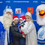 28.12.2015. ТХК - Ариада