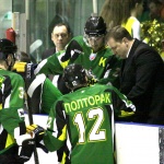 Титан - Торос