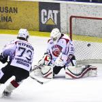 Казцинк-Торпедо - Рубин