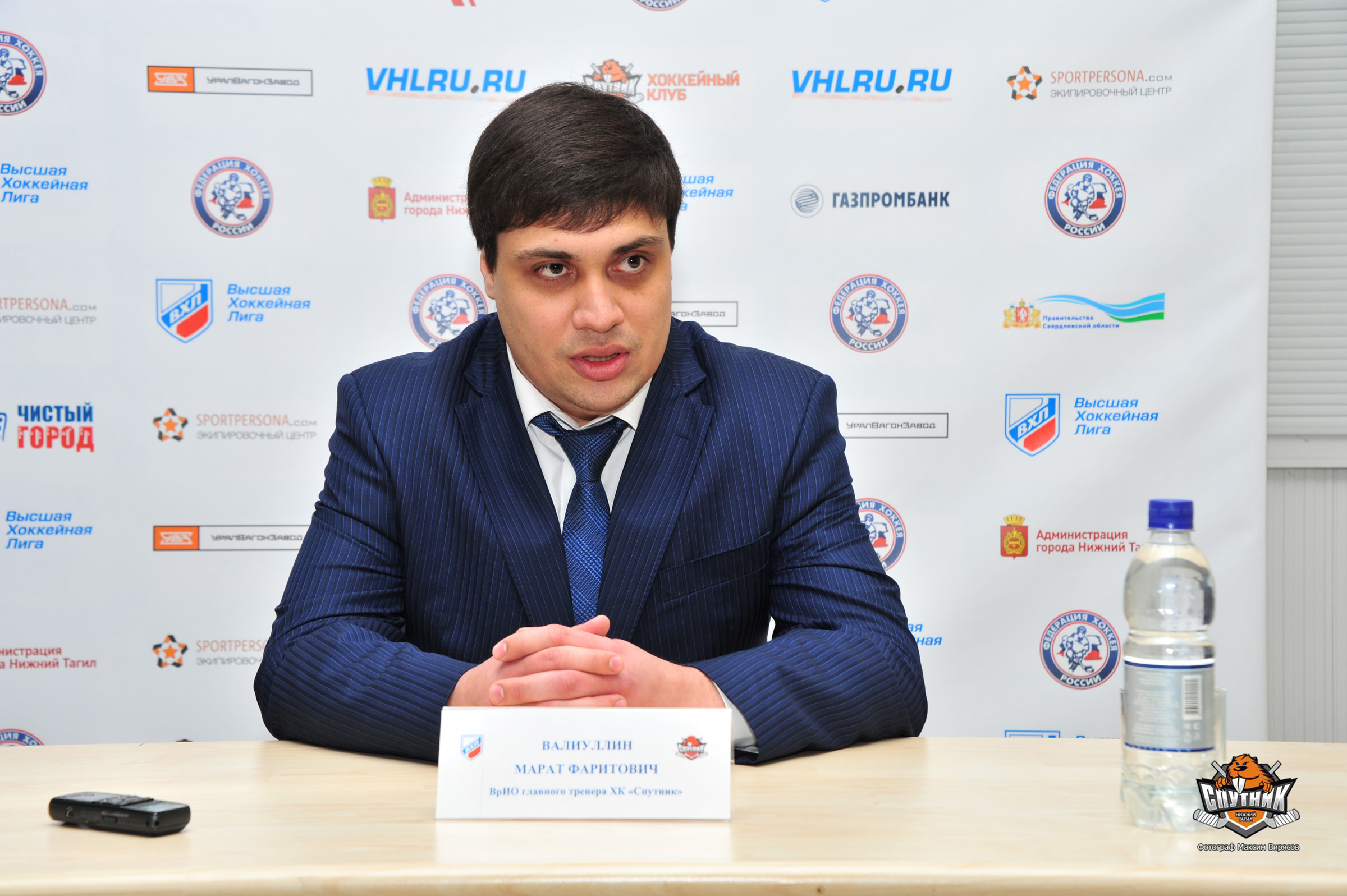 Десять династий игроков и тренеров ВХЛ - Чемпионат
