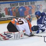 Южный Урал - Спутник