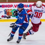 Лада - Локомотив