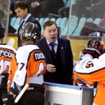 Спутник - Кубань