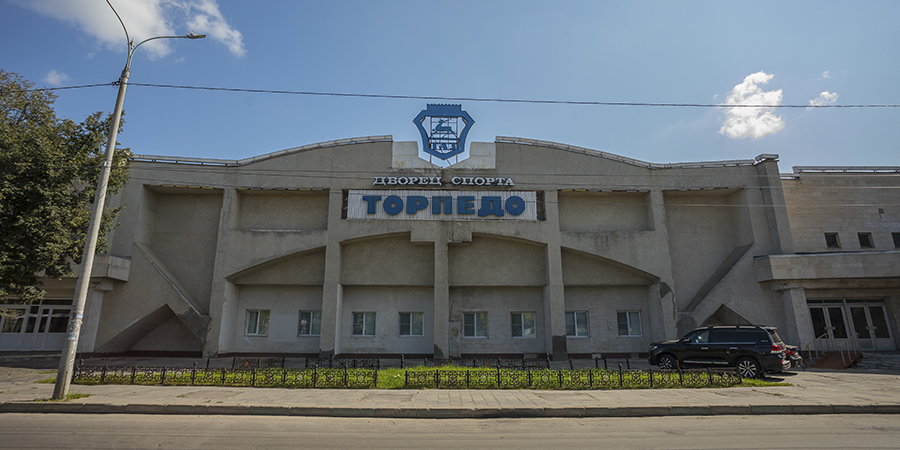 Торпедо-Горький