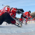 Челмет - Лада