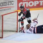 Рубин - Зауралье