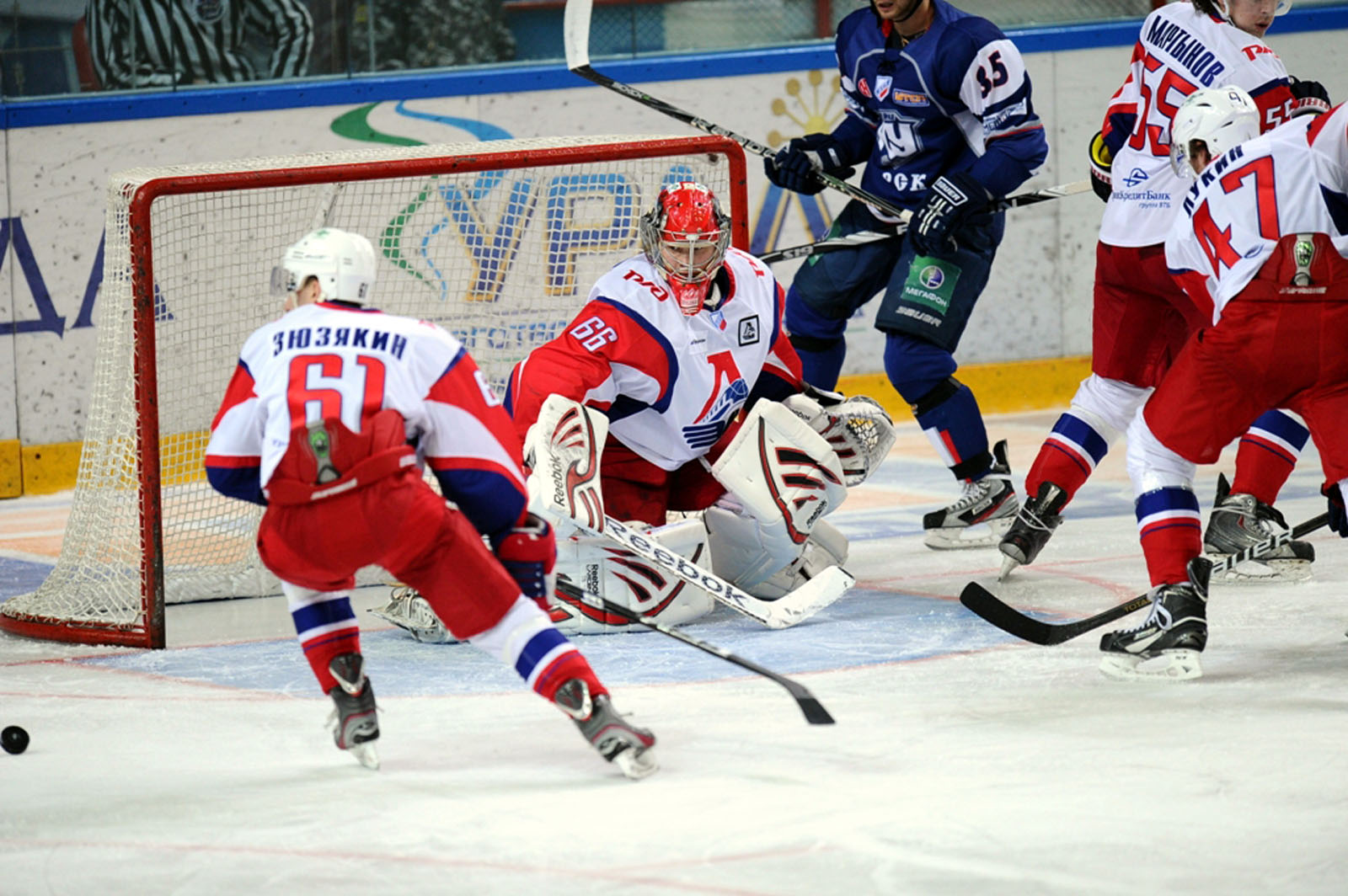 Бубнова южный урал. Южный урал вхл форма. Зилим пляж. Палаточный лагерь река зилим. Зилим акташево.