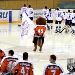 Спутник - ТХК