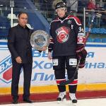 Матч Открытия второго чемпионата ВХЛ 