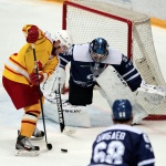 Динамо Бшх - ХК Липецк