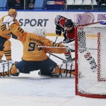 Рубин - Дизель