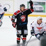 Рубин - Сокол