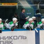 646 07.02.2018 Химик - Горняк - 2:4