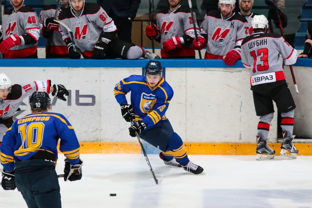 химик металлург прогноз