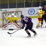 Кристалл С - ХК Липецк