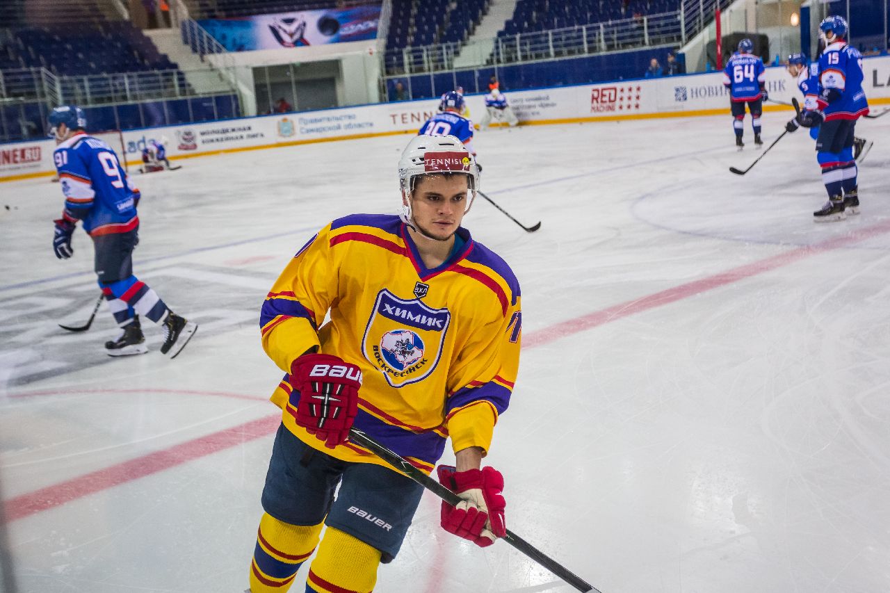 химик 5 энгельс