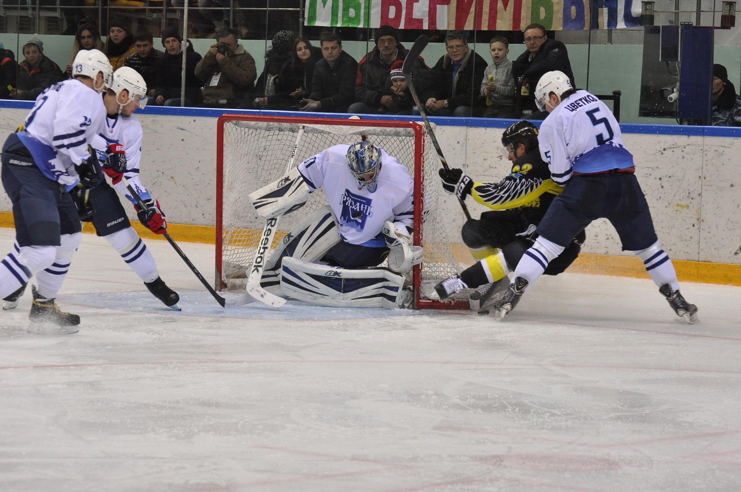 Воронков евгений хк сарыарка. Хоккейный клуб юность караганда. Хк караганда. Сарыарка (хоккейный клуб). Андрей бирюков хоккей сарыарка.