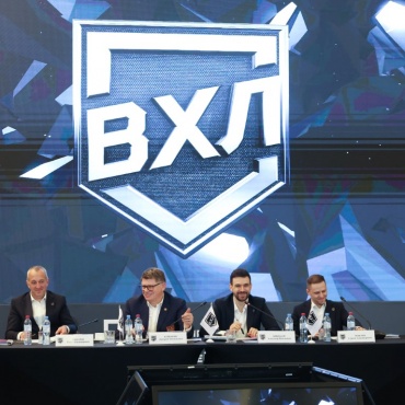 Совещание руководителей клубов по итогам сезона 2023/2024