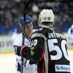 Южный Урал - Трактор