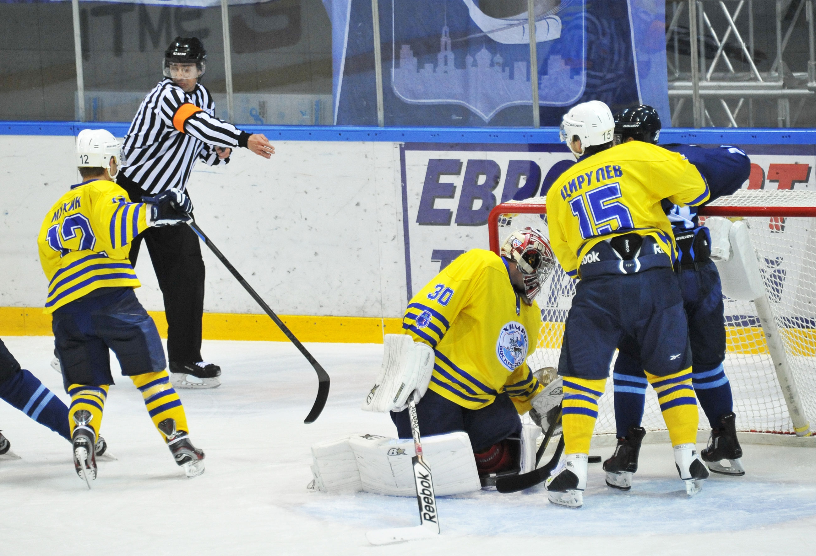 химик воскресенск хоккей. югра химик прогноз. вхл химик-югра. югра химик прогноз. химик (хоккейный клуб, воскресенск).