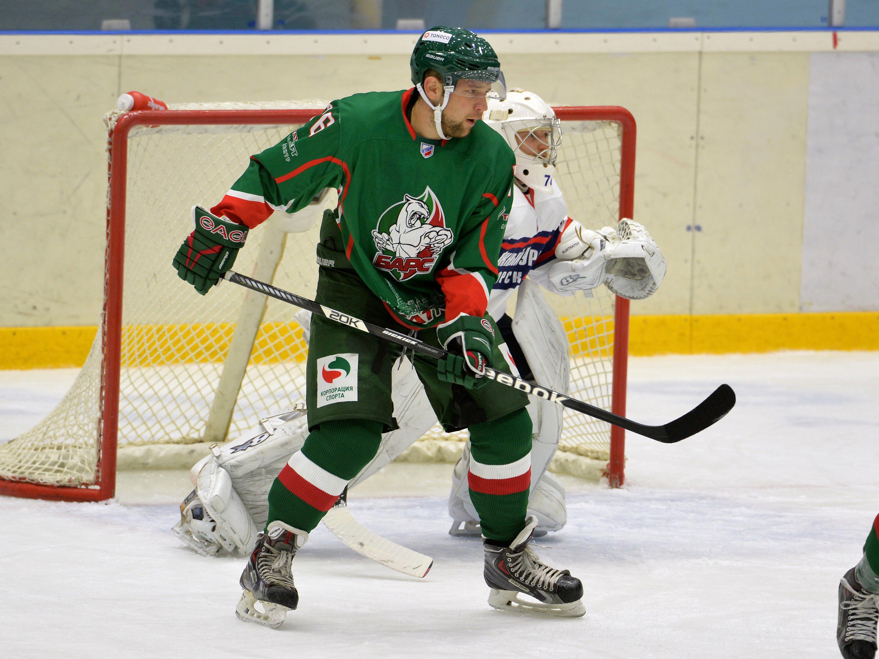 Спорт южного урала. Спорт на Южном Урале.