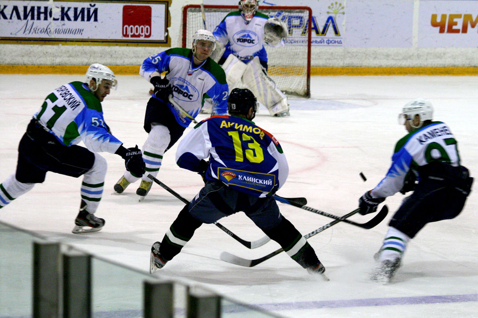 хоккейный титан. хоккейная команда титан. хоккейная команда титан. команда титан хоккей. хоккей клуб титан.