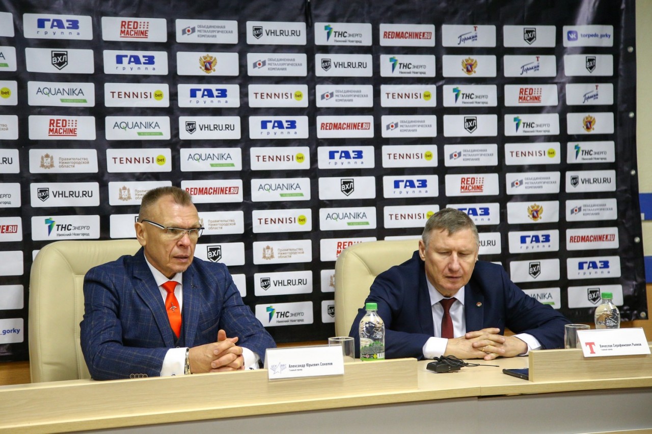 Торпедо горький цск ввс. Торпедо горький цск ввс